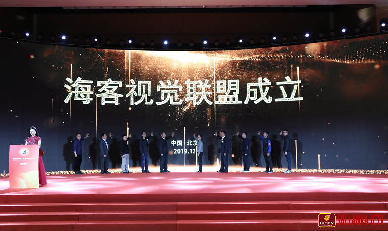 微信æˆa图_20191219165331.png