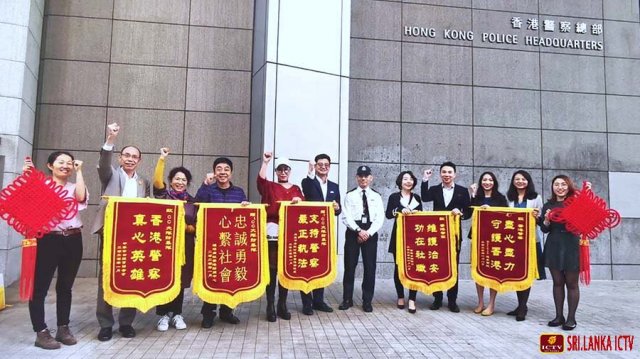 2020春节前夕 海外华文媒体及香港多个团体至警察总部慰问警队