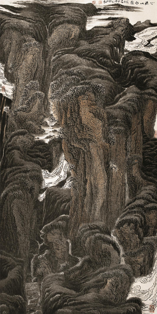 《心源山水图》 110×260cm  2008年
